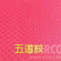 STARCO EVM120 環保EVA地墊 (高密度)